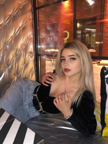 Диана - Фото 3